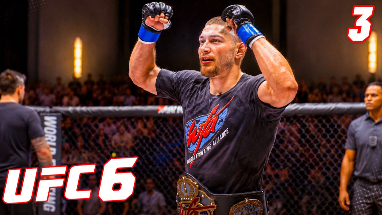 UFC 6 ИСТОРИЯ КАРТЕРА ПРОХОЖДЕНИЕ #3 - БОЙ ЗА ПОЯС WFA! и ДЕБЮТ НА UFC! смотреть онлайн