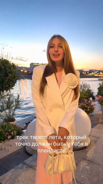 Елизавета Долженкова — Звездный вечер