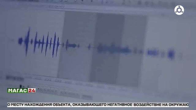 МВД предупреждает: мошенники предлагают снять запрет на въезд в Россию смотреть онлайн