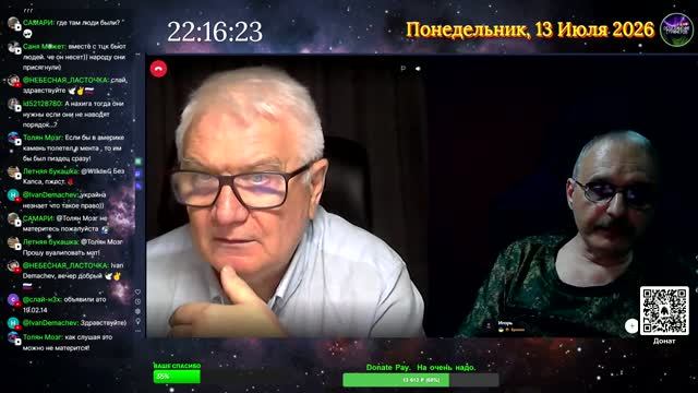 Киевский режим та же хунта. И это не про блогера. смотреть онлайн
