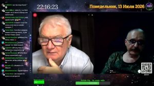 Киевский режим та же хунта. И это не про блогера.