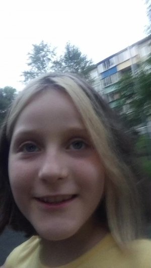 катаемся