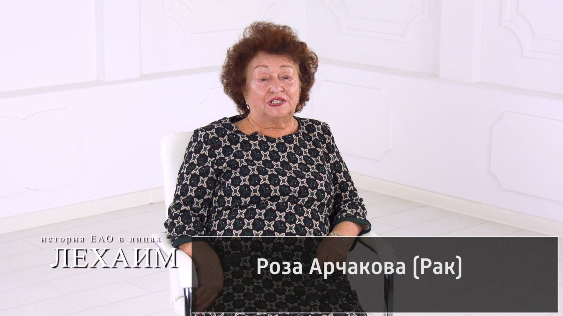 Я словно родилась с лопатой, Валдгейм начинался с землянок и целины. Зато потом всё было в изобилии