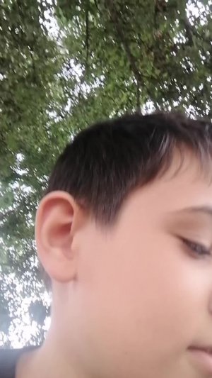 Аоао