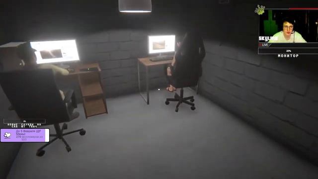 Internet Cafe Simulator 2