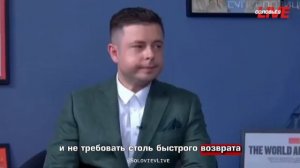 «Кому должен — всем прощаю»: нардеп Украины предложил МВФ войти в положение и списать все долги Киев