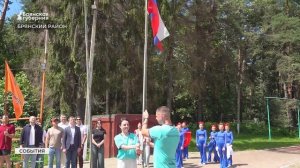 «Лесное раздолье»: молодёжь Брянска проверили на силу и смекалку