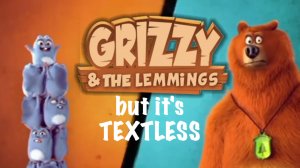 Гриззи и лемминги (TEXTLESS)