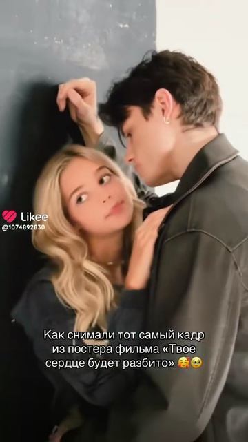 1000001229.mp4 смотреть онлайн