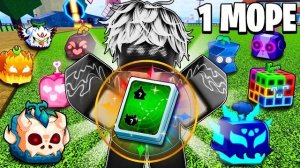 ИЩУ ФРУКТЫ ИСПОЛЬЗУЯ FRUIT NOTIFIER в 1 МОРЕ в БЛОКС ФРУТС / Blox Fruits Roblox