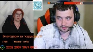 Таких и подкупили красивой картинкой.💣💥💥
