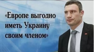 Если человек стал украинцем, обратно человеком он не станет