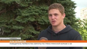 Али Ильясов победитель Первенства Европы по греко-римской борьбе