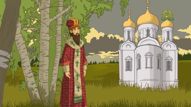 День ангела. 15 июля смотреть онлайн