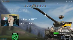 Танки для поднятия процента побед - и танки на заказ Tanks Blitz