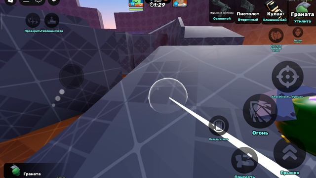 top 1000 overkill player? смотреть онлайн