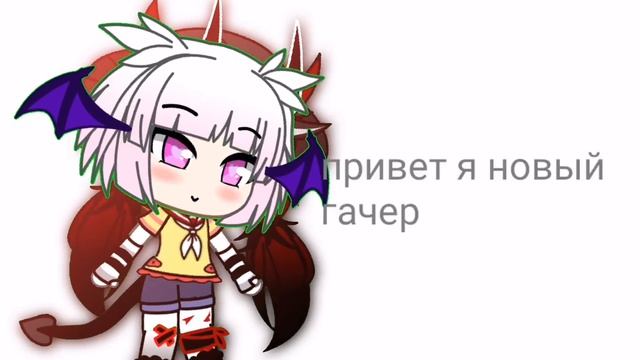 прикалываюсь👌