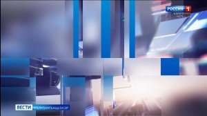Вести на черкесском языке 14.07.2026