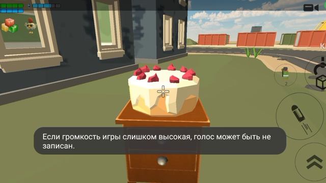 Ура У меня 60 и 70 подписчиков спс смотреть онлайн