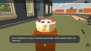 Ура У меня 60 и 70 подписчиков спс