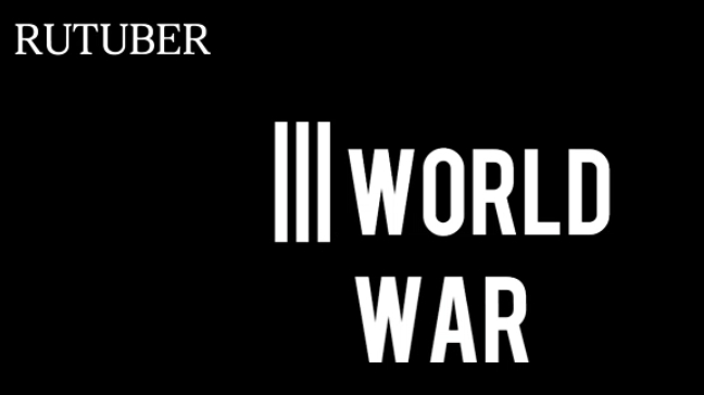 3 World War