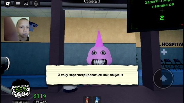 больница животных