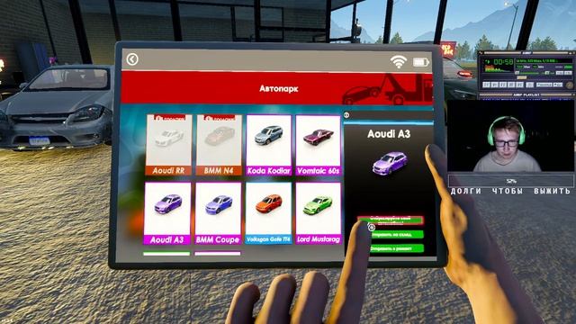 Car For Sale Simulator 2024 | Прохождение #1 | Новый Район