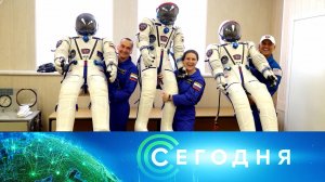 «Сегодня»: 14 июля 2026 года. 19:00 | Выпуск новостей | Новости НТВ