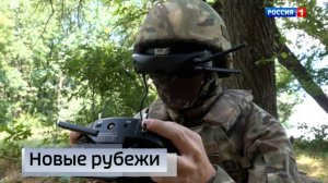 Бойцы группировки войск «Южная» отрезают пути снабжения украинских боевико