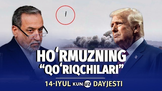 🍿 Yaman aeroporti bombalandi, AQSH dengiz dronini qoʻlladi – kun dayjesti смотреть онлайн