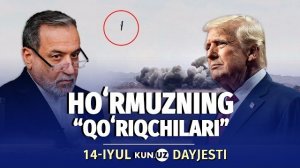 🍿 Yaman aeroporti bombalandi, AQSH dengiz dronini qoʻlladi – kun dayjesti