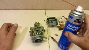 Регулировка мото карбюратора К - 65 г