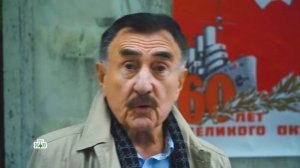 Леонид Каневский. импотент