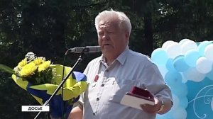 «Будни» (новости, 13.07.26г., Бийское телевидение)