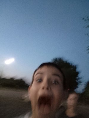 с другом