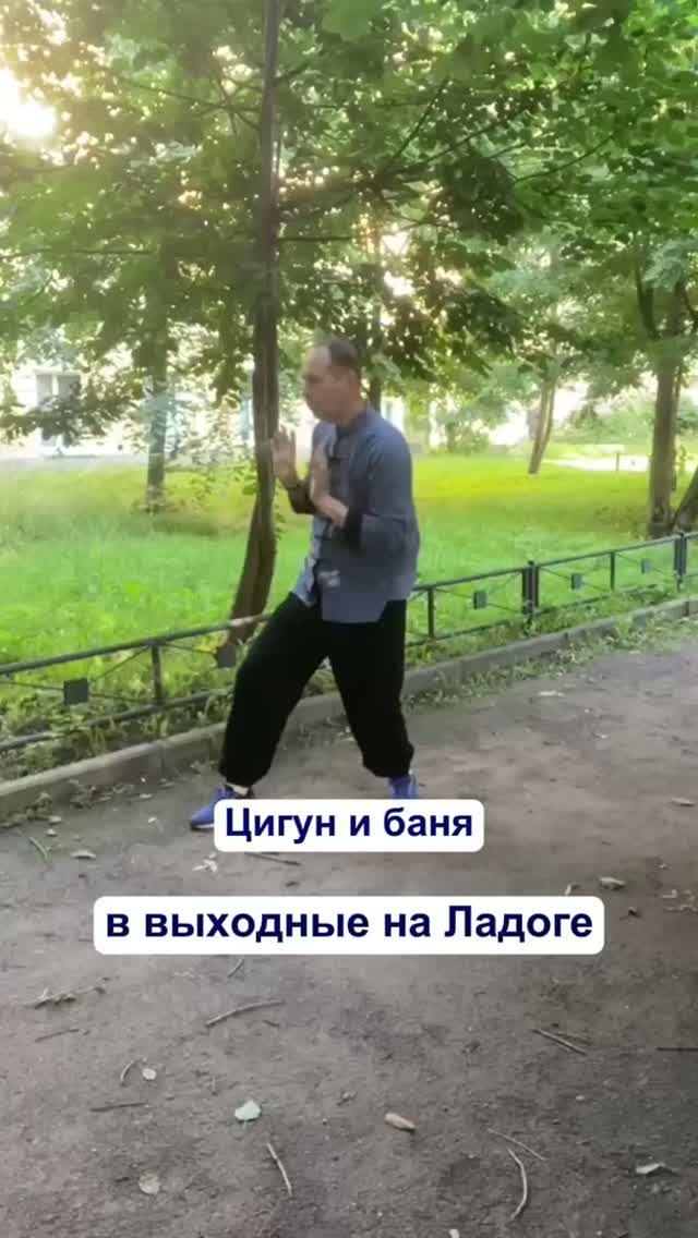 Воскресный семинар🕺