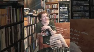 Разрешите себе быть собой. Да, это сложно!
но если по чуть-чуть – то можно осилить😂😂😂