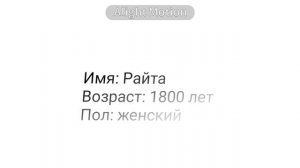 Новые персни🥸