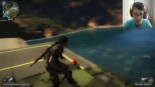 Just Cause 2