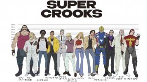 Суперзлодеи - 11 серия (2021) / Super Crooks