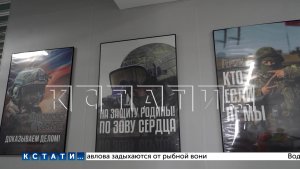 Для службы в войсках беспилотных систем из Нижегородской области отправилась группа добровольцев