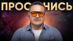 Бог уже здесь