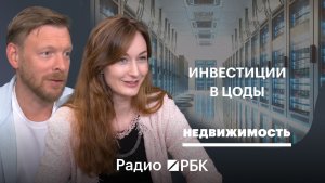 Стойки раскупают до запуска. Почему в России не хватает ЦОДов
