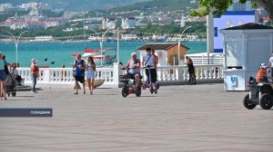 Безопасность превыше всего: на набережной действует запрет на самокаты