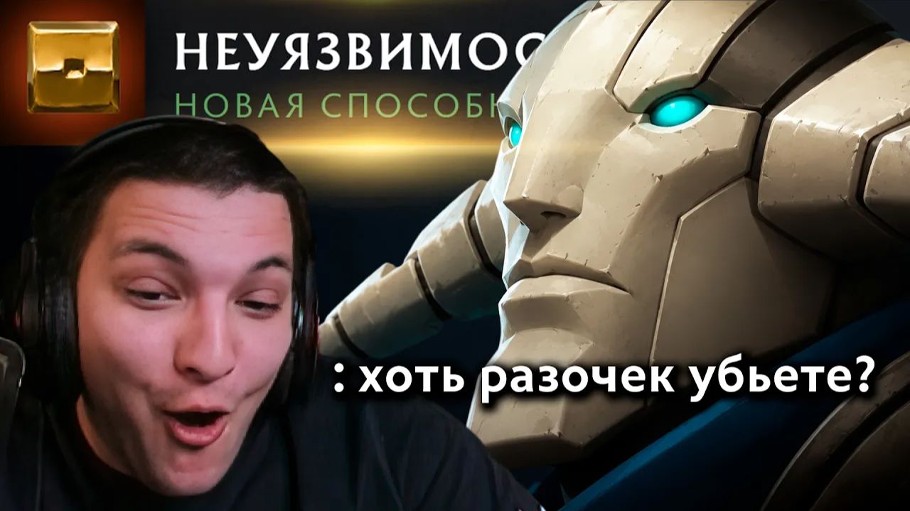RadiKaifa: ВОТ ЭТО НАСТОЯЩИЙ МУЖЧИНА! ｜ Sven 7.41 ｜ Radikaifa смотреть онлайн