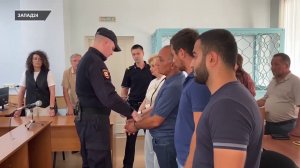 «СРОК ЗА КРОВАВУЮ РАЗБОРКУ»