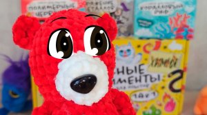Медведь Костя Полимерный Опыт. Эксперимент. #опыт   #эксперимент