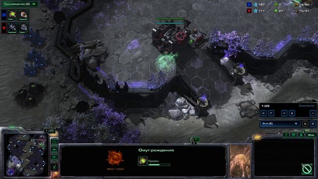 SC2 ТвТ и ТвЗ