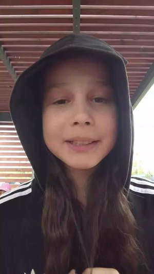 гуляем