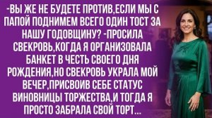 Истории из жизни|Как гениально мы |Аудио рассказы|Аудиокниги слушать онлайн|Жизненные истории